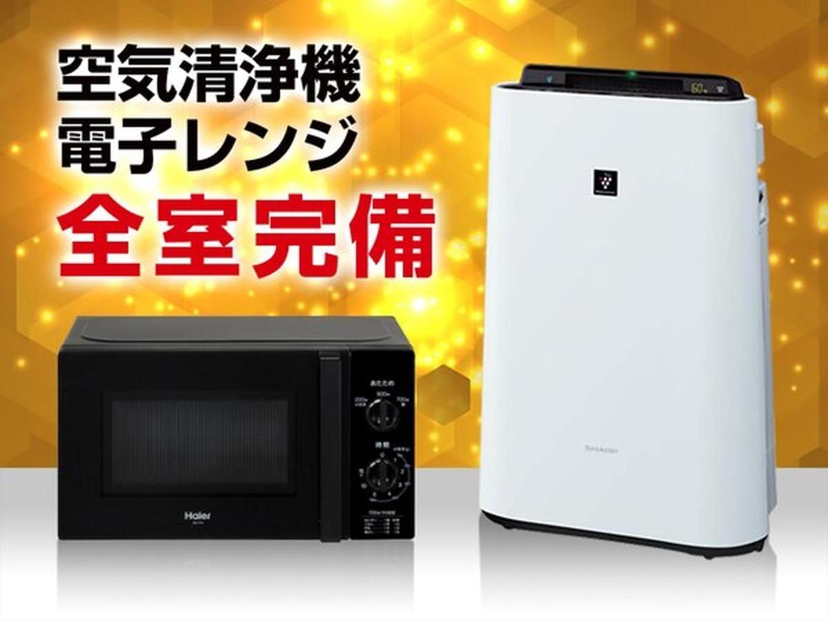Hotel Livemax Osaka Kadoma Экстерьер фото